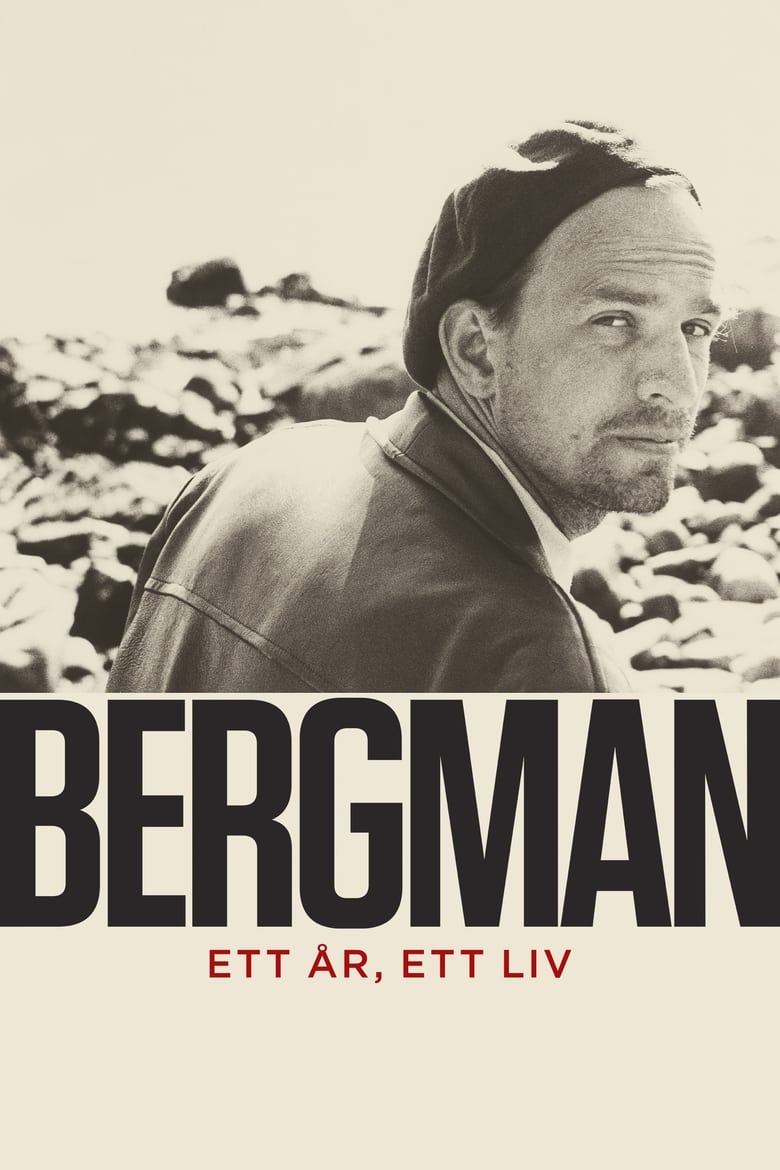 Bergman - ett år, ett liv (2018)