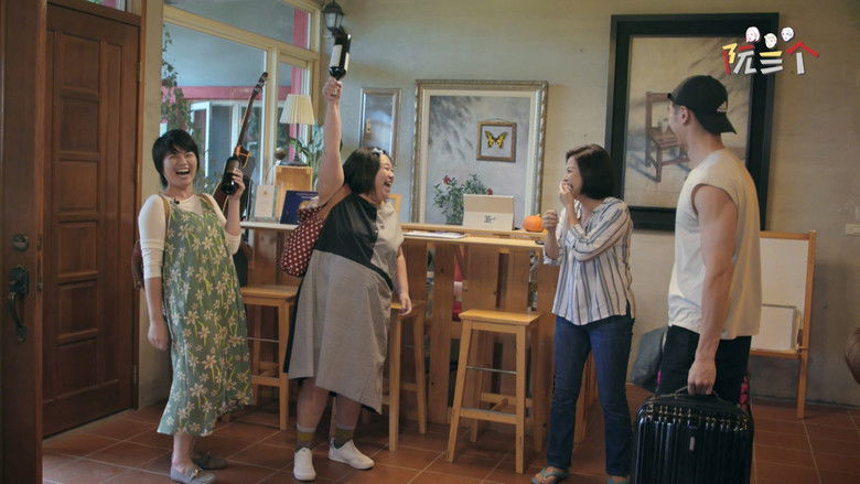 Still image for Three Piglets season 1 episode 3: Episode 3