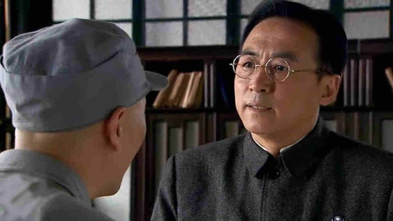 Still image for Hong Niang Zi season 1 episode 30: Episode 30 Still image for Hong Niang Zi season 1 episode 30: Episode 30