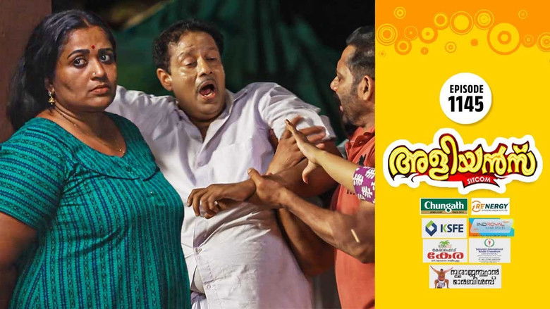 Still image for Brother-in-Laws season 1 episode 1145: Who Is That Lucky Person? Still image for Brother-in-Laws season 1 episode 1145: Who Is That Lucky Person?