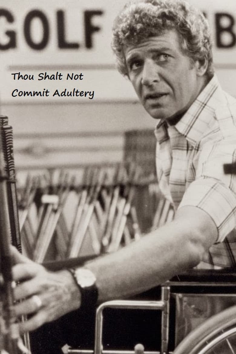 Thou Shalt Not Commit Adultery (1978)