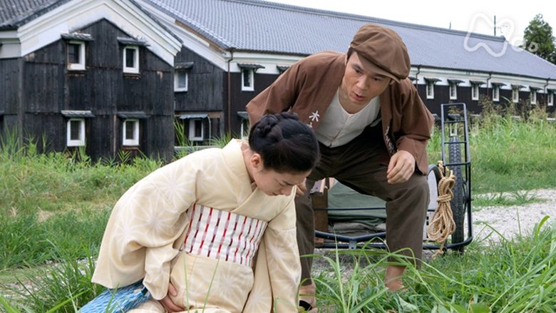 Still image for Carnation season 1 episode 50: Episode 50 Still image for Carnation season 1 episode 50: Episode 50