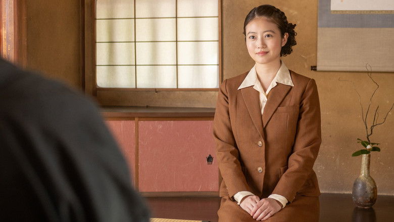 Still image for Anpan season 1 episode 97: Episode 97 Still image for Anpan season 1 episode 97: Episode 97