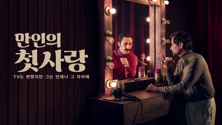 Gallery image from 2APYuijAFATNvm1GvIDYwvZSnDj.jpg