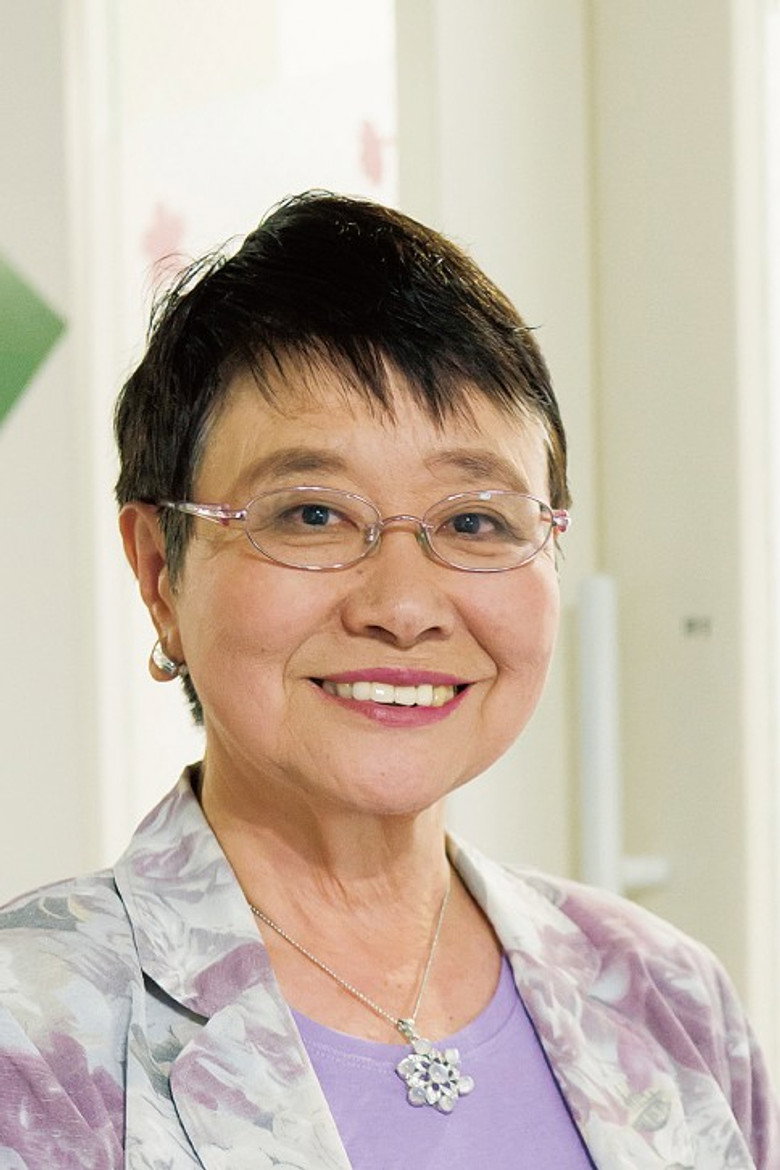 Masako Atsumi portrait