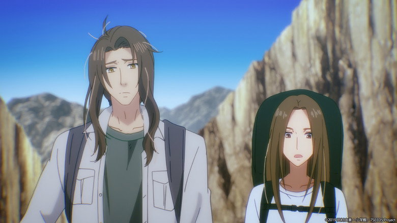 Still from 7SEEDS - Season 1 Episode 15