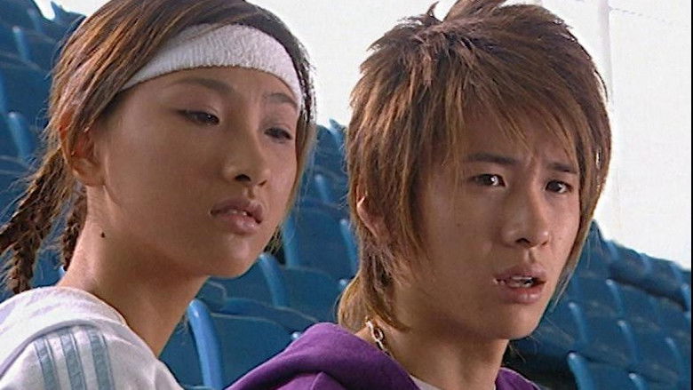 Still image for Starting Paradise season 1 episode 5: Episode 5