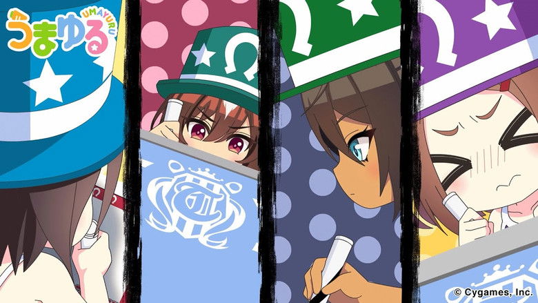 Still image for Umayuru season 1 episode 18: Test Track! The Race for Rudolf Still image for Umayuru season 1 episode 18: Test Track! The Race for Rudolf