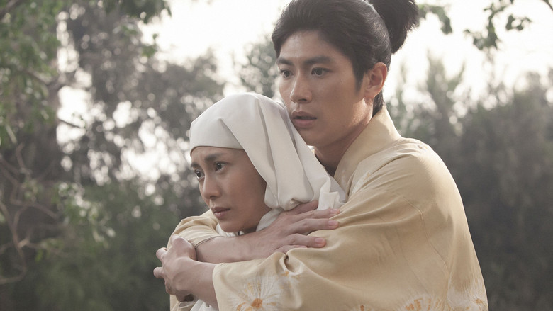 Still image for Naotora: The Lady Warlord season 1 episode 6: Separate Ways Still image for Naotora: The Lady Warlord season 1 episode 6: Separate Ways