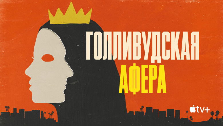 Gallery image from 2ArHjKO7V8U8CvJqCPkol0OwABW.jpg