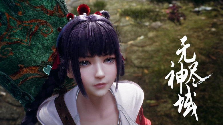 Still image for Endless God Realm season 1 episode 49: Episode 49