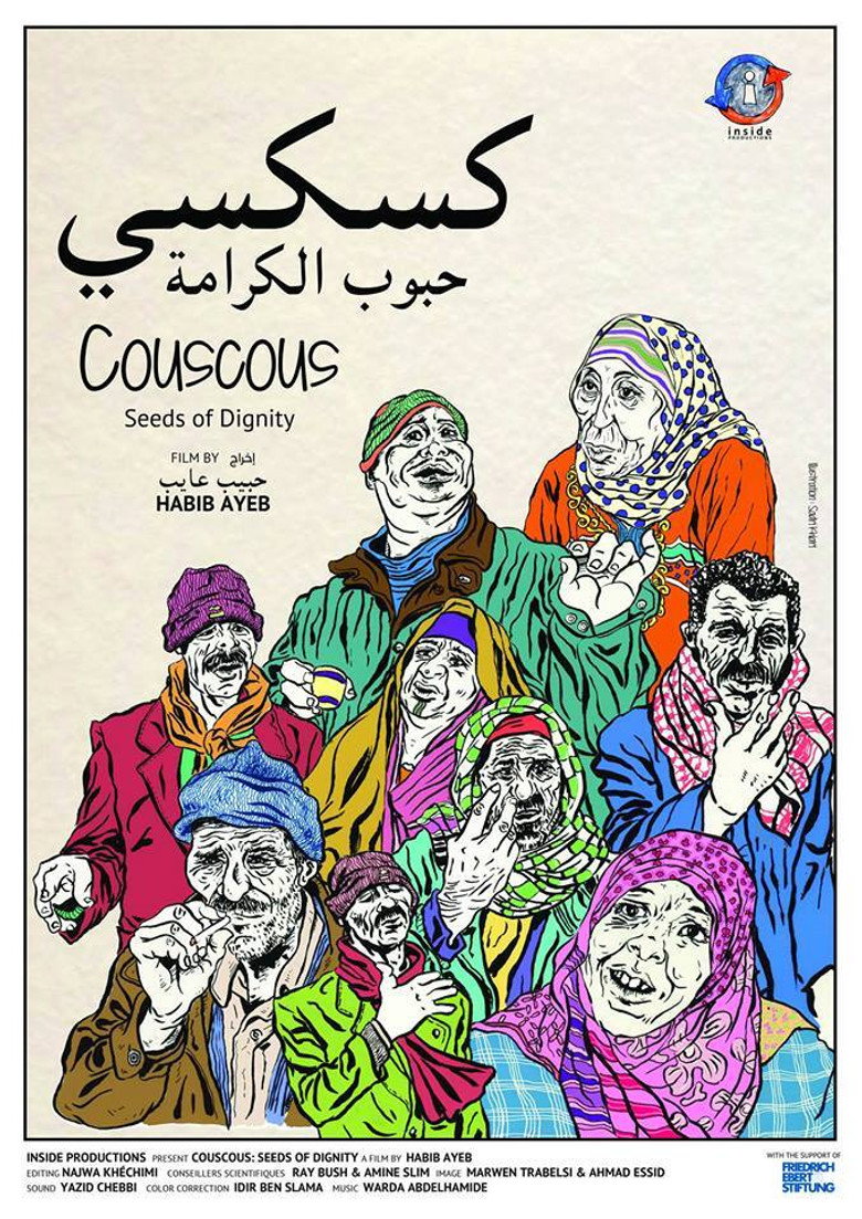 Imatge de Couscous: Hoboub Al-Karama