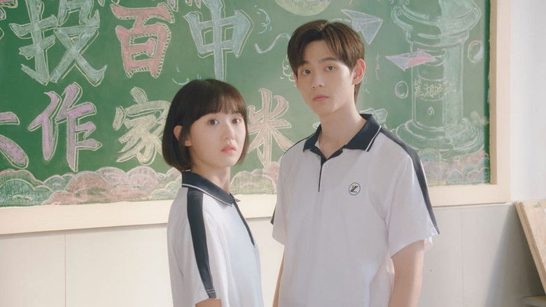 Still image for The Promise of Growing Up Together season 1 episode 13: Episode 13 Still image for The Promise of Growing Up Together season 1 episode 13: Episode 13