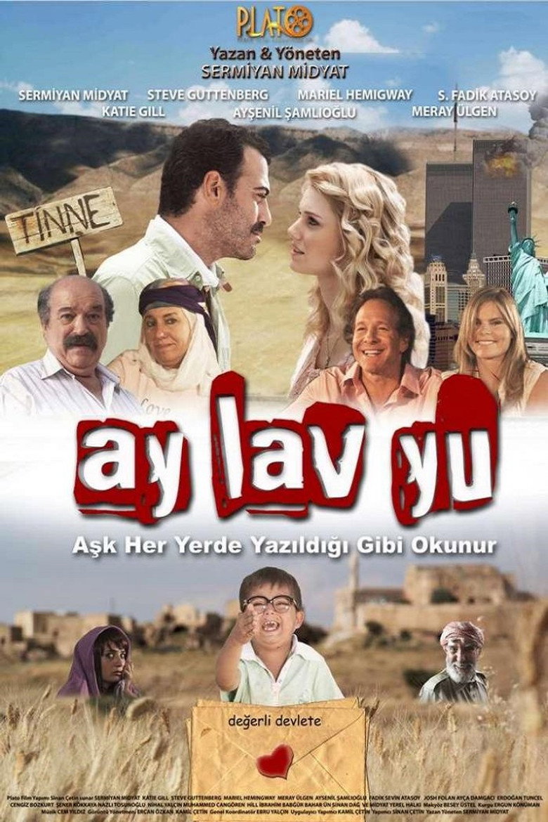Постер коллекции Ay Lav Yu [Seri]