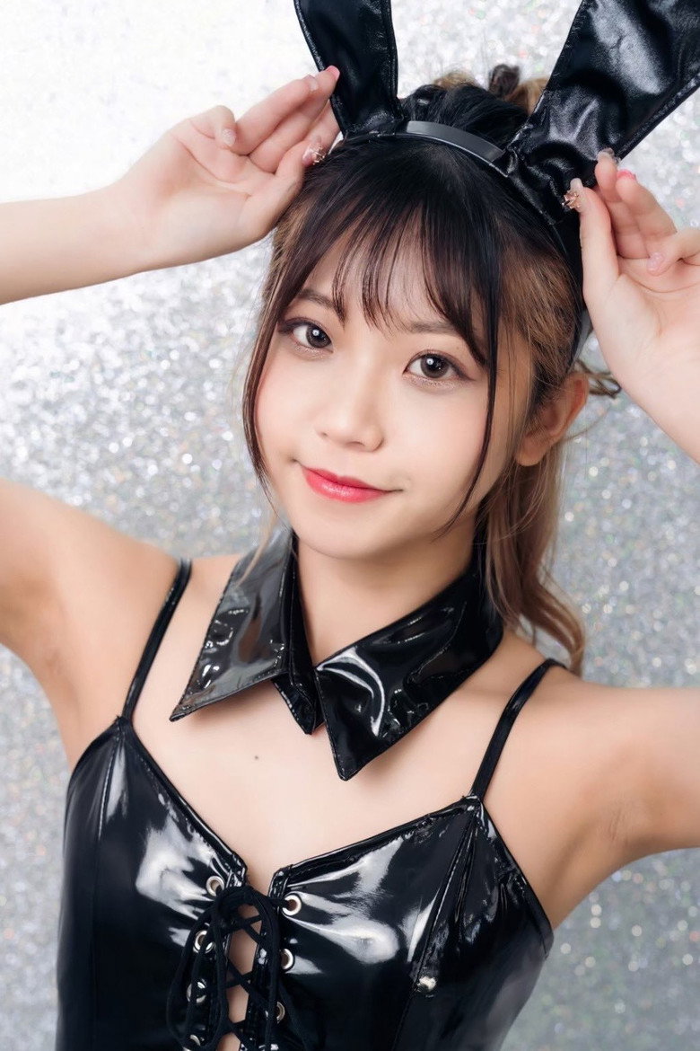 Ichika Nagano photo