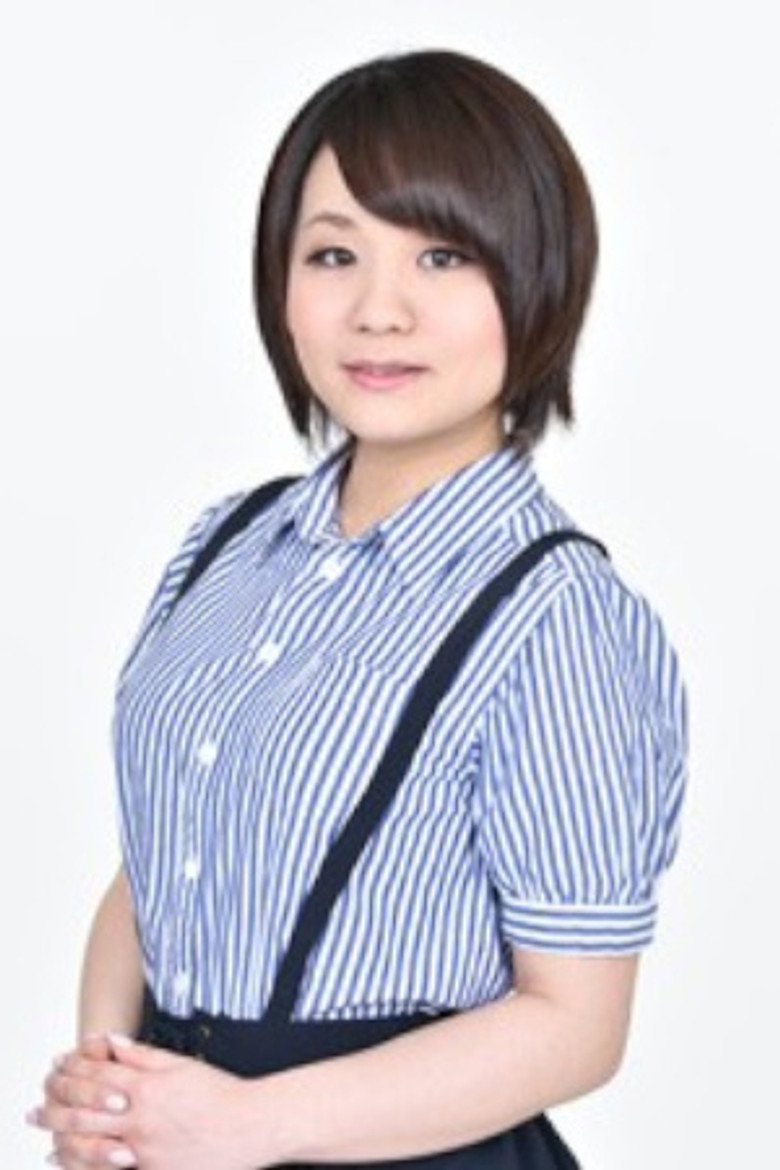 Yuuri Akeshima photo
