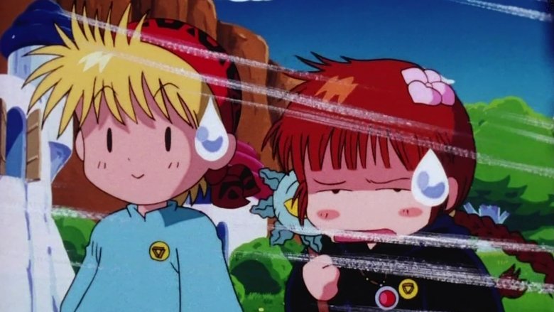 Still image for Mahoujin Guru Guru season 1 episode 39: Call back the wind! Valley where the dragon dwells