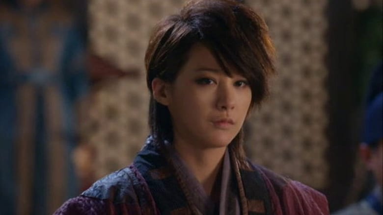 Empress Ki Season 1 Episode 40