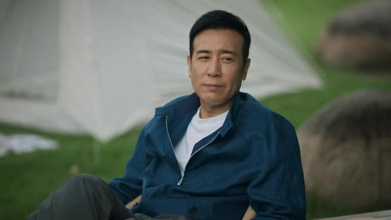 Still image for City of the City season 1 episode 37: Episode 37