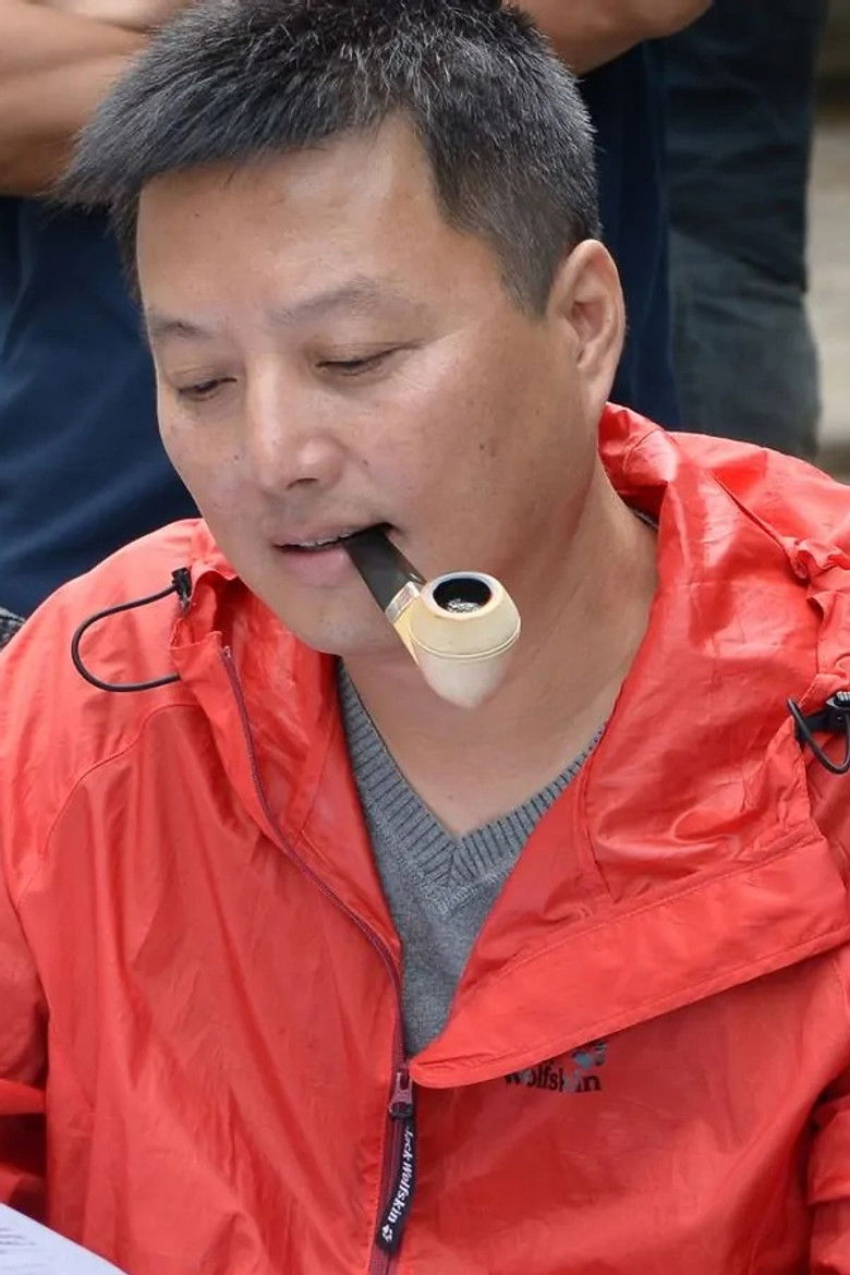 Ma Jin portrait image