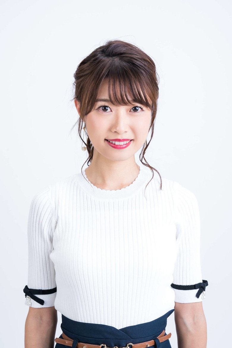 Yuka Nishizawa photo