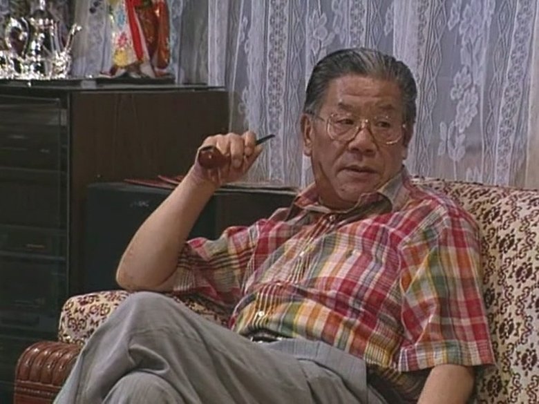 Still image for I Love My Family season 1 episode 66: Episode 66 Still image for I Love My Family season 1 episode 66: Episode 66