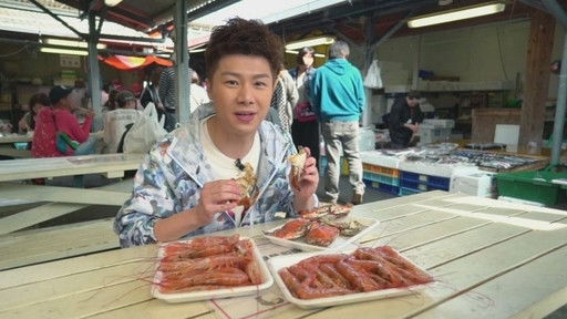 Still image for Think You Know Kansai? season 1 episode 4: Episode 4