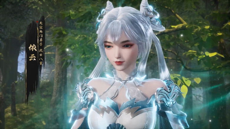 Still image for Legend of Lingwu Continent season 1 episode 3: Episode 3