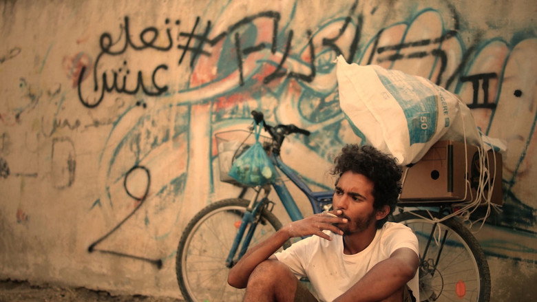 Imatge de 200 millimes