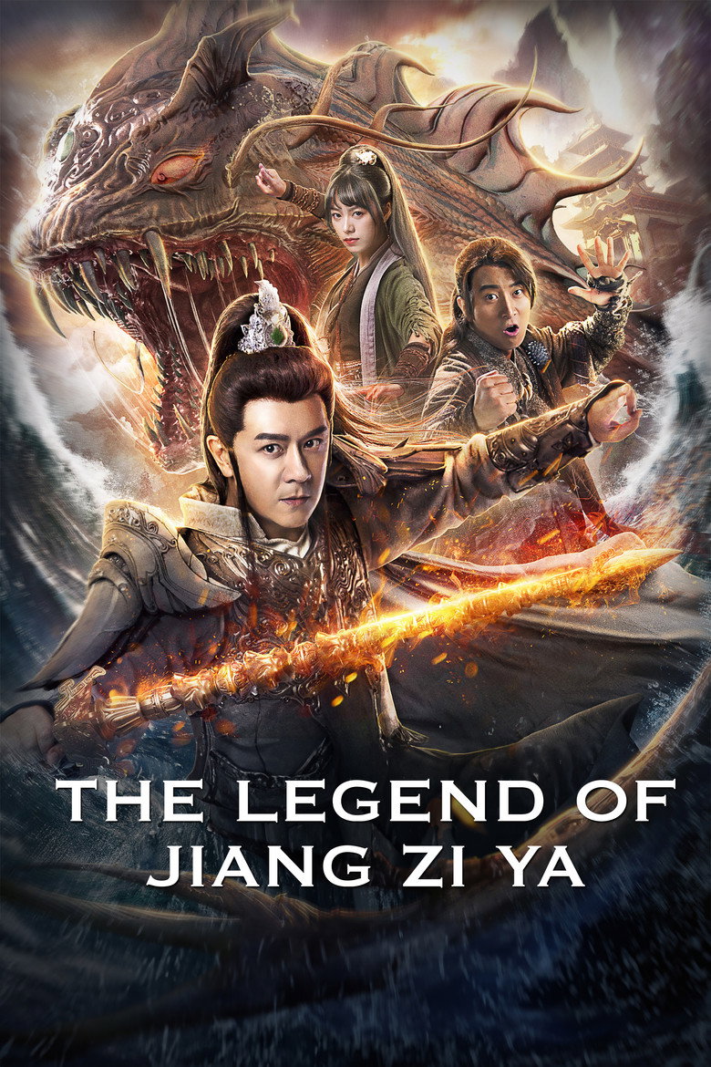 The Legend of Jiang Ziya