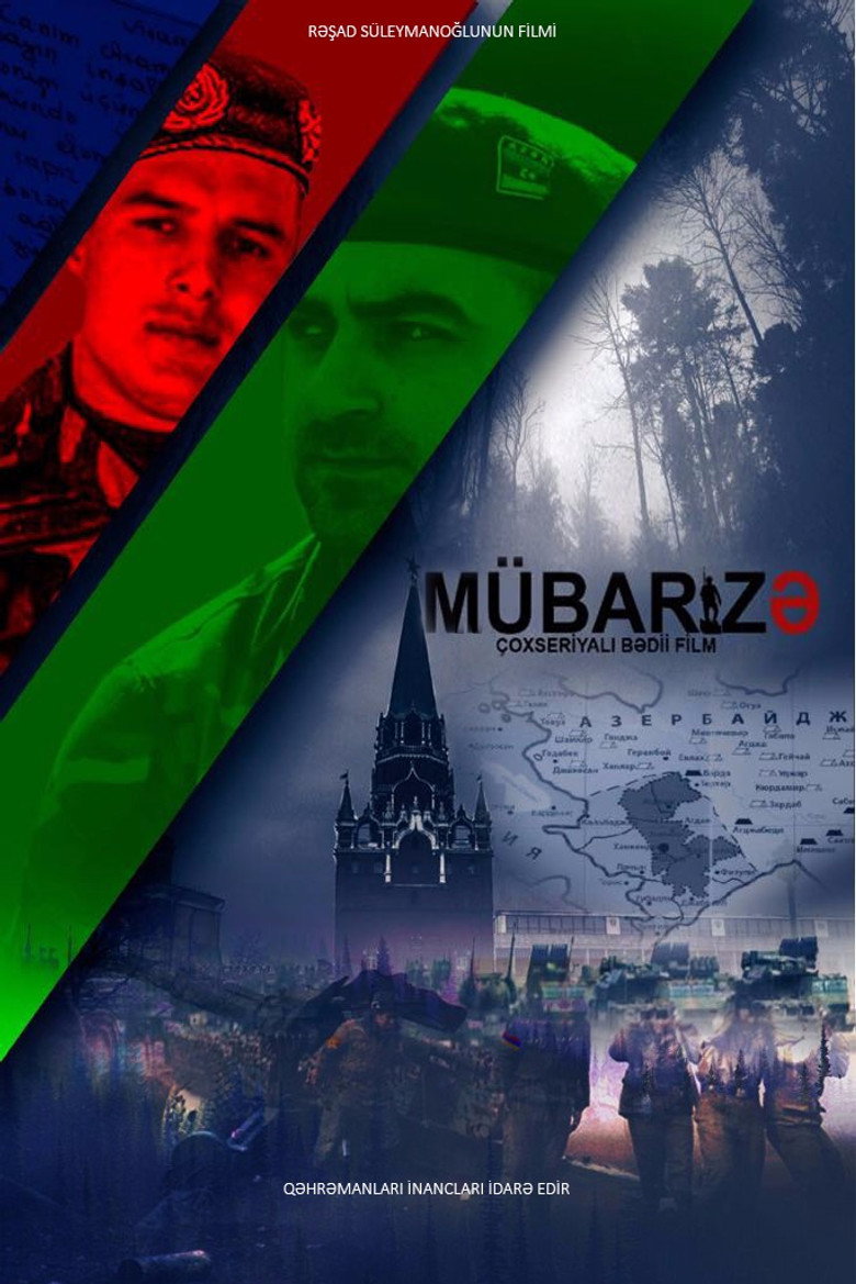 posters 2