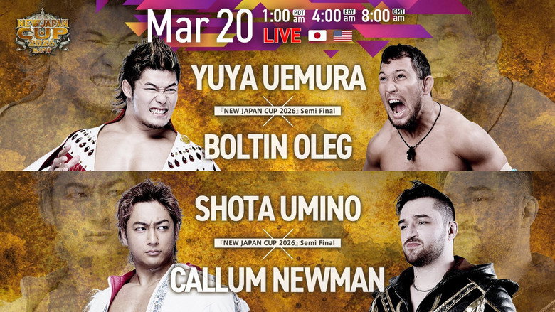 Image d'arrière-plan 3 du film NJPW New Japan Cup 2026 - Day 11