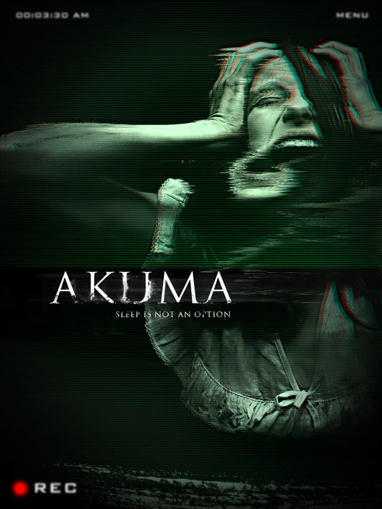 Akuma (1970)