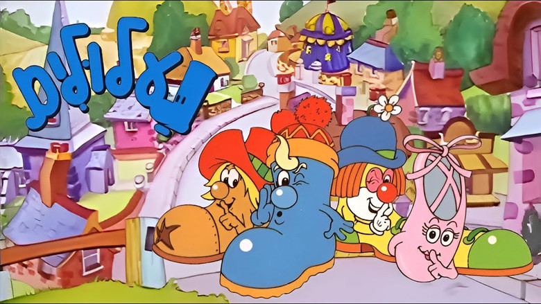 The Shoe People backdrop 2