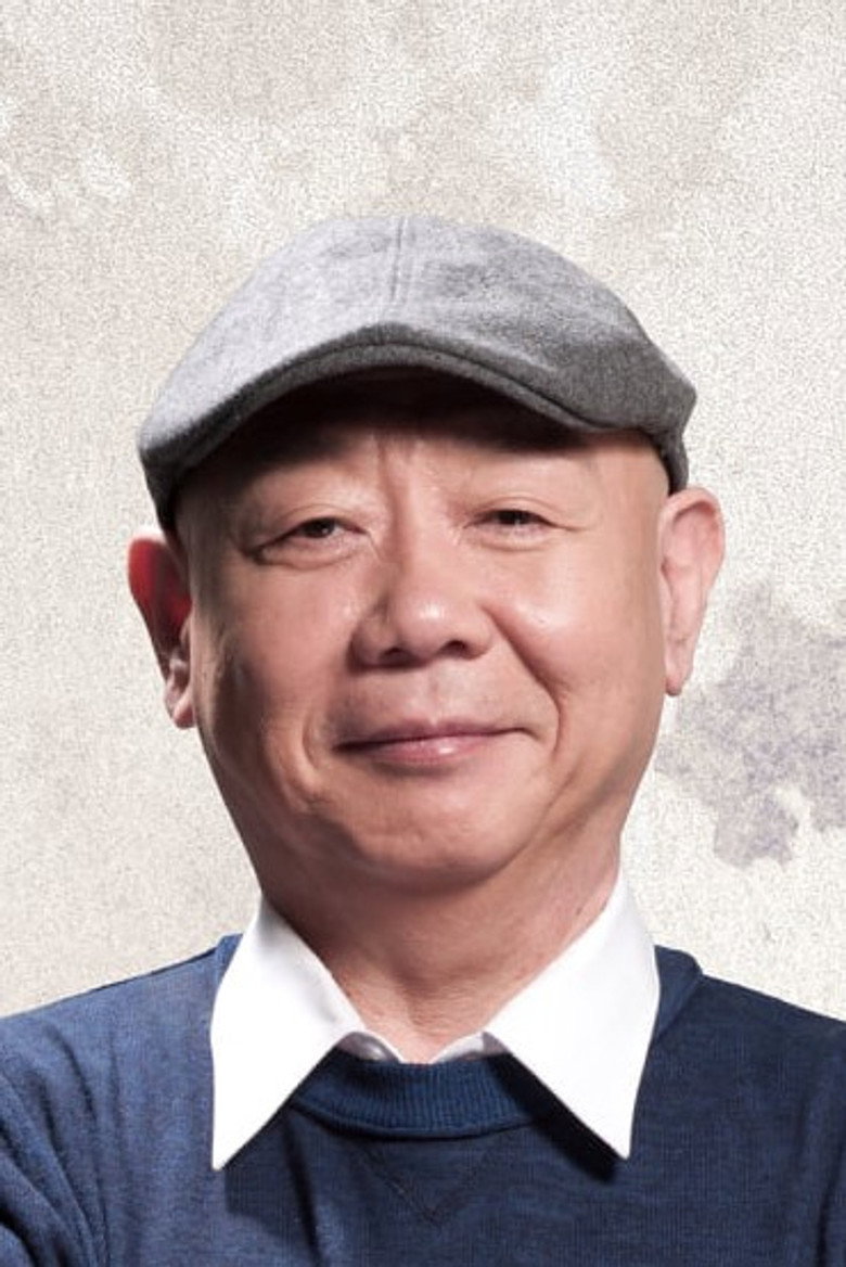 Ku Pao-ming photo 2