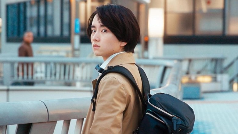 Still image for Shijuukara season 1 episode 8: Episode 8 Still image for Shijuukara season 1 episode 8: Episode 8