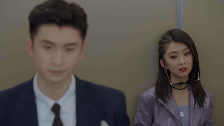 Still image for My Special Girl season 1 episode 17: Episode 17 Still image for My Special Girl season 1 episode 17: Episode 17