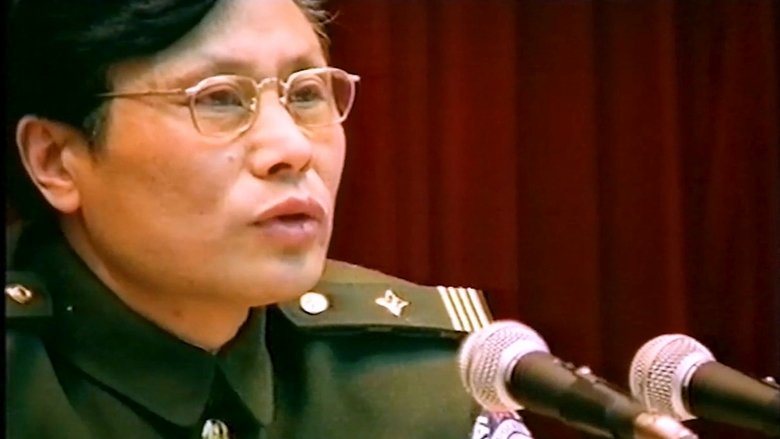 Still image for Shanghai Vice season 1 episode 4: A Serial Killer Still image for Shanghai Vice season 1 episode 4: A Serial Killer