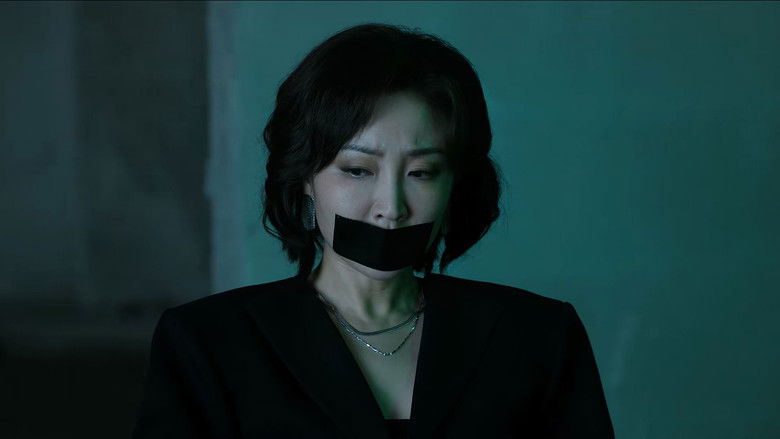 Still image for Black & White Forest season 1 episode 25: Episode 25