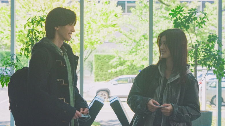 Image d'arrière-plan 1 du film 君が最後に遺した歌