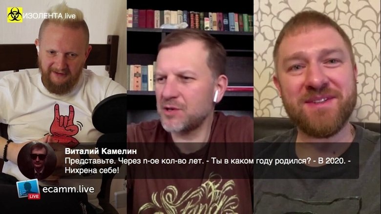 Still image for Electrical tape Live season 1 episode 5: Episode 5 Still image for Electrical tape Live season 1 episode 5: Episode 5