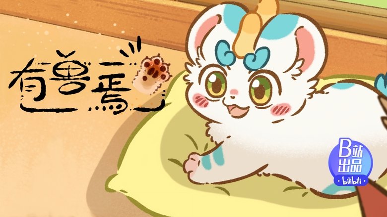 Still image for Fabulous Beasts season 1 episode 6: Fancy Pipi Still image for Fabulous Beasts season 1 episode 6: Fancy Pipi