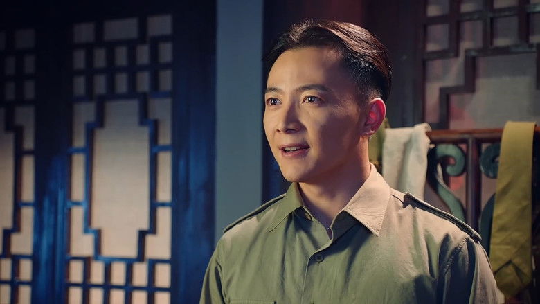 Still image for Ding Daming season 1 episode 25: Episode 25