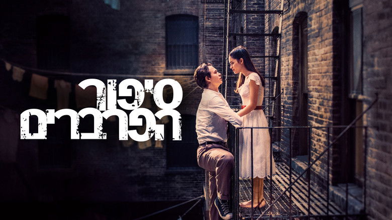 Movie backdrop thumb