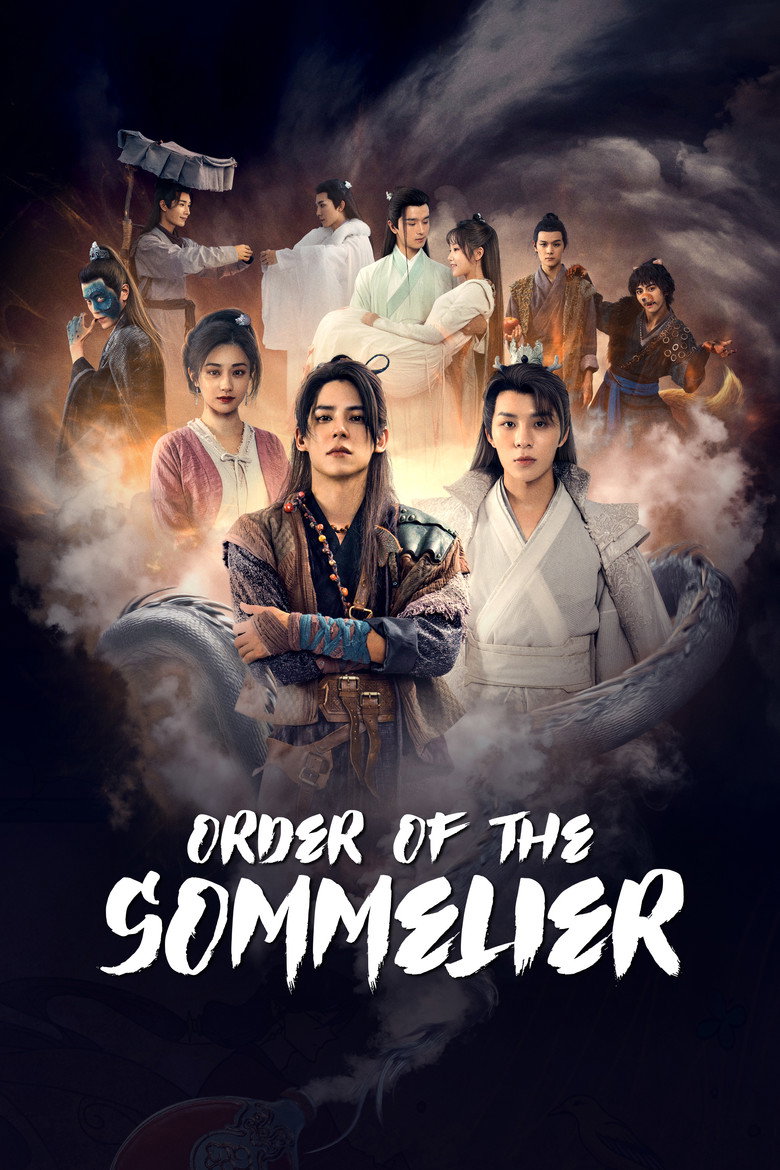 Affiche de ORDER OF THE SOMMELIER