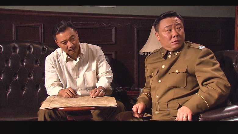 Still image for Before Daybreak season 1 episode 7: Episode 7 Still image for Before Daybreak season 1 episode 7: Episode 7