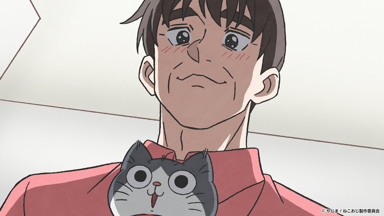 Still image for Cat Uncle: The Guy That Got Reincarnated As a Cat season 1 episode 42: Episode 42
