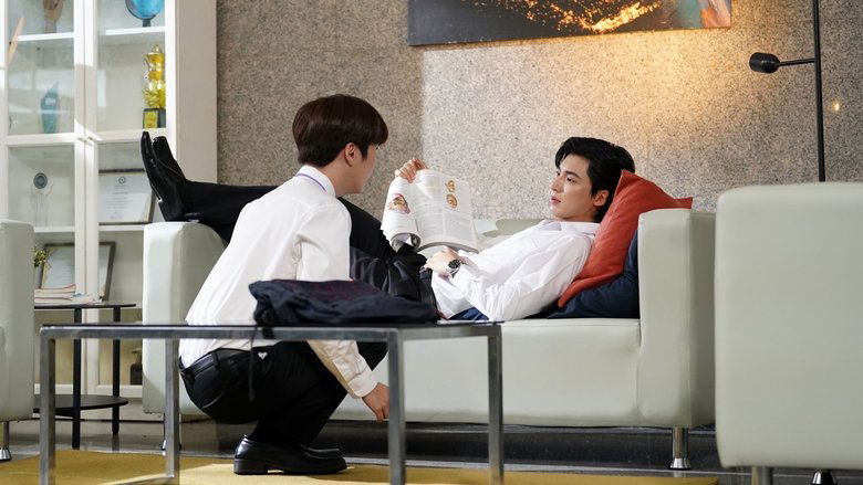 Still image for Fourever You season 1 episode 1: Episode 1 Still image for Fourever You season 1 episode 1: Episode 1