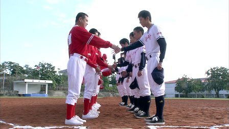 Still image for Game Winning Hit season 1 episode 39: Episode 39 Still image for Game Winning Hit season 1 episode 39: Episode 39