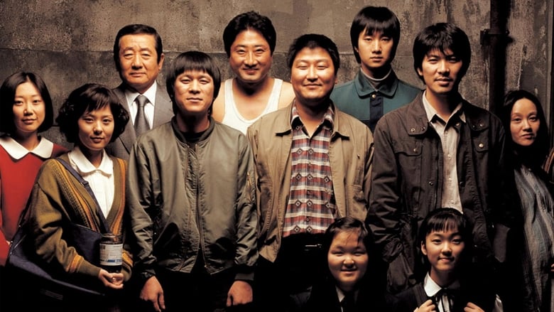 GoMovies Memories of Murder (2003) Full Movie Online